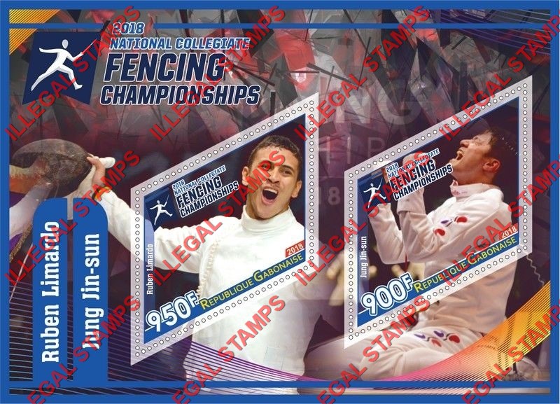 Gabon 2018 Fencing Championships Illegal Stamp Souvenir Sheet of 2 Gabon 2018 Fencing Championships Illegal Stamp Souvenir Sheet of 2