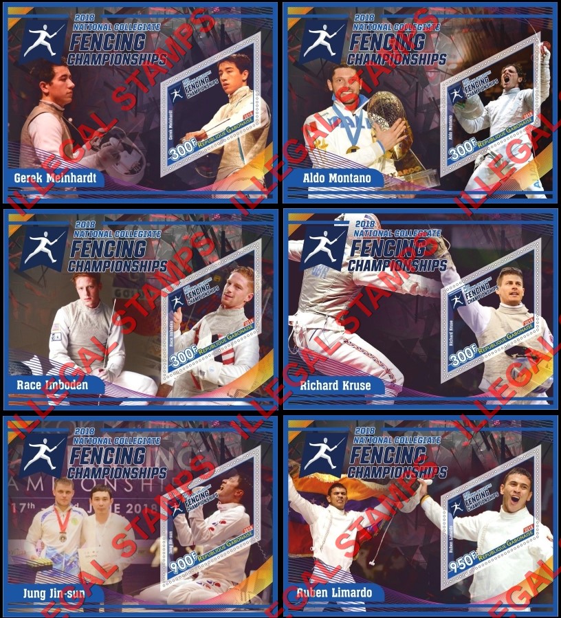 Gabon 2018 Fencing Championships Illegal Stamp Souvenir Sheets of 1 Gabon 2018 Fencing Championships Illegal Stamp Souvenir Sheets of 1