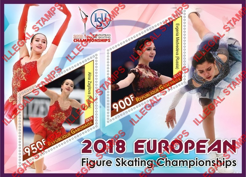 Gabon 2018 Figure Skating Championships Illegal Stamp Souvenir Sheet of 2 Gabon 2018 Figure Skating Championships Illegal Stamp Souvenir Sheet of 2