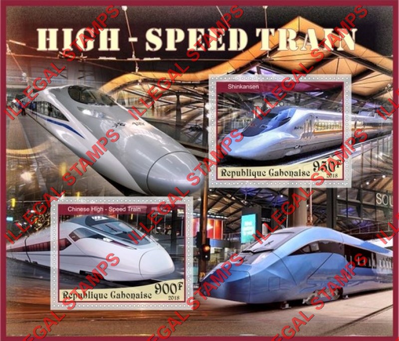 Gabon 2018 High Speed Trains Illegal Stamp Souvenir Sheet of 2 Gabon 2018 High Speed Trains Illegal Stamp Souvenir Sheet of 2