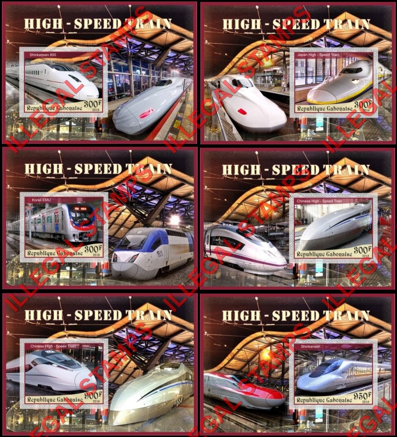 Gabon 2018 High Speed Trains Illegal Stamp Souvenir Sheets of 1 Gabon 2018 High Speed Trains Illegal Stamp Souvenir Sheets of 1