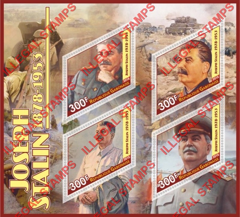Gabon 2018 Joseph Stalin Illegal Stamp Souvenir Sheet of 4 Gabon 2018 Joseph Stalin Illegal Stamp Souvenir Sheet of 4