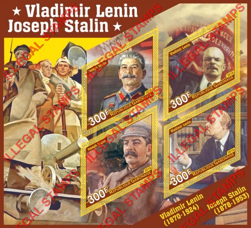 Gabon 2018 Lenin and Stalin Illegal Stamp Souvenir Sheet of 4 Gabon 2018 Lenin and Stalin Illegal Stamp Souvenir Sheet of 4
