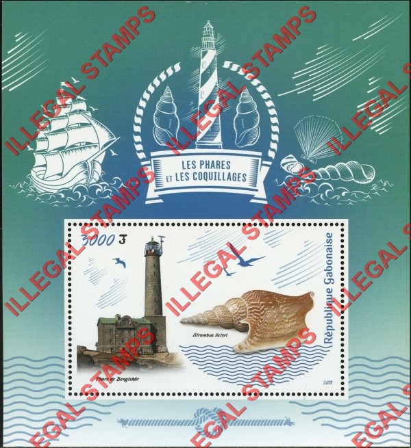 Gabon 2018 Lighthouses and Shells Illegal Stamp Souvenir Sheet of 1 Gabon 2018 Lighthouses and Shells Illegal Stamp Souvenir Sheet of 1