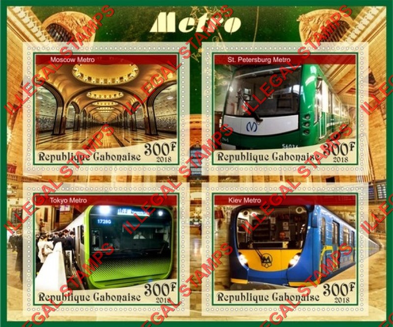 Gabon 2018 Metro Illegal Stamp Souvenir Sheet of 4 Gabon 2018 Metro Illegal Stamp Souvenir Sheet of 4