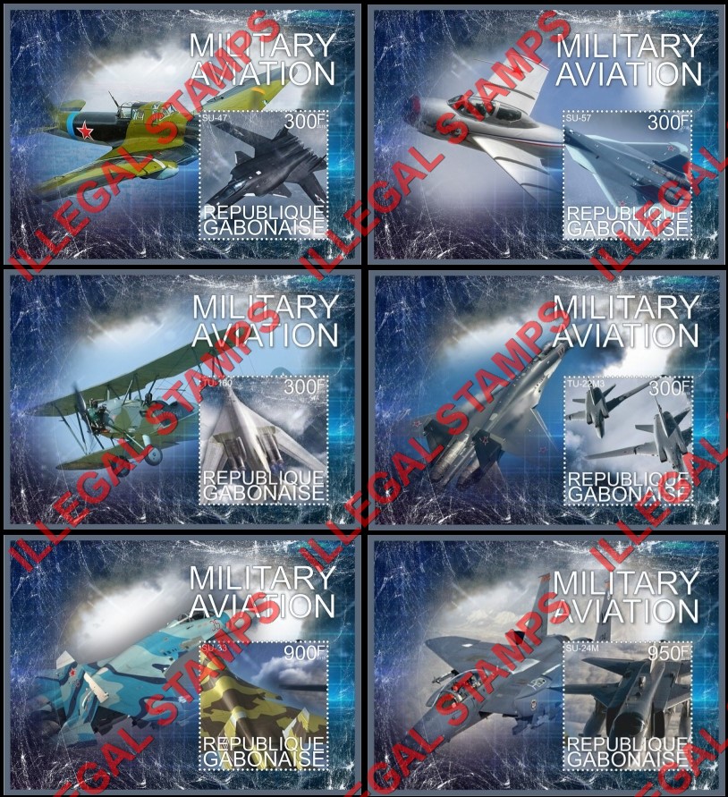 Gabon 2018 Military Aviation Illegal Stamp Souvenir Sheets of 1 Gabon 2018 Military Aviation Illegal Stamp Souvenir Sheets of 1