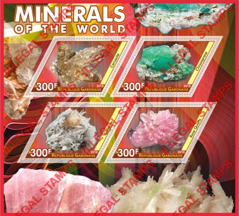 Gabon 2018 Minerals Illegal Stamp Souvenir Sheet of 4 Gabon 2018 Minerals Illegal Stamp Souvenir Sheet of 4
