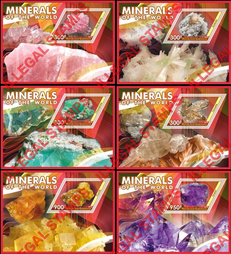 Gabon 2018 Minerals Illegal Stamp Souvenir Sheets of 1 Gabon 2018 Minerals Illegal Stamp Souvenir Sheets of 1