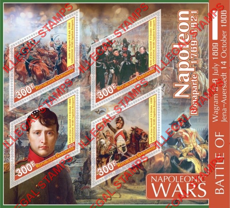 Gabon 2018 Napoleonic Wars Illegal Stamp Souvenir Sheet of 4 Gabon 2018 Napoleonic Wars Illegal Stamp Souvenir Sheet of 4