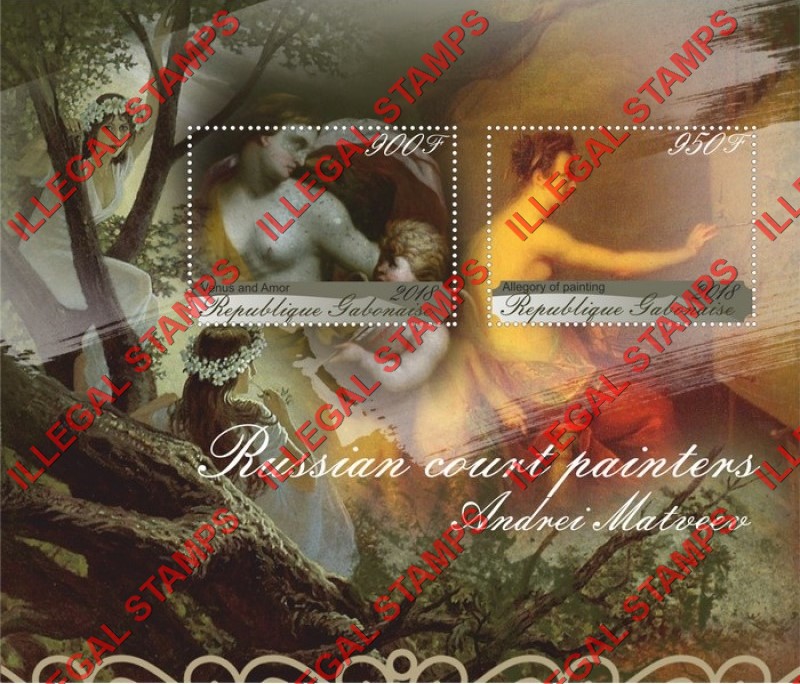 Gabon 2018 Paintings Russian Court Painters Andrei Matveev Illegal Stamp Souvenir Sheet of 2 Gabon 2018 Paintings Russian Court Painters Andrei Matveev Illegal Stamp Souvenir Sheet of 2