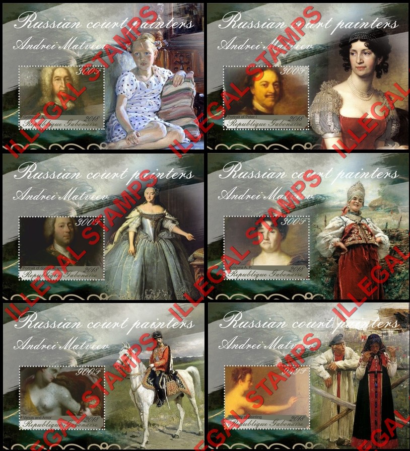 Gabon 2018 Paintings Russian Court Painters Andrei Matveev Illegal Stamp Souvenir Sheets of 1 Gabon 2018 Paintings Russian Court Painters Andrei Matveev Illegal Stamp Souvenir Sheets of 1