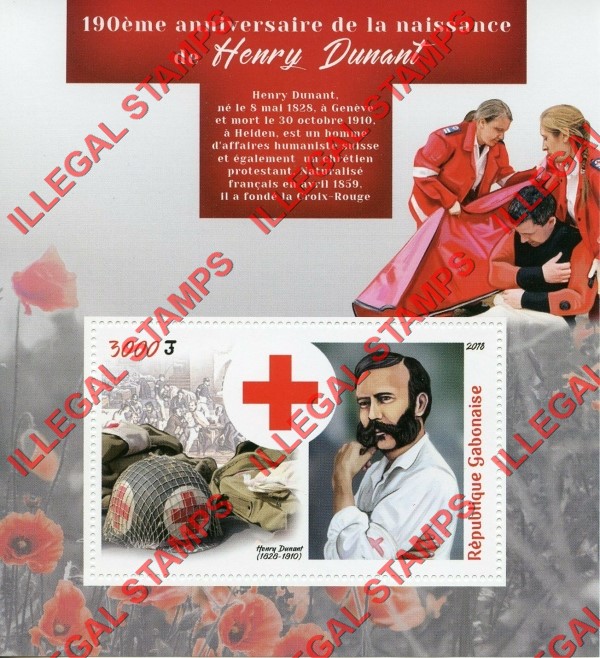 Gabon 2018 Red Cross Henry Dunant Illegal Stamp Souvenir Sheet of 1 Gabon 2018 Red Cross Henry Dunant Illegal Stamp Souvenir Sheet of 1