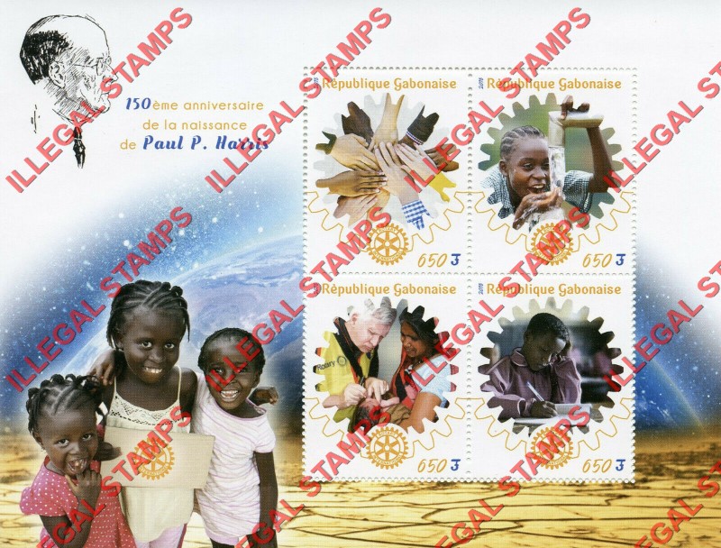 Gabon 2018 Rotary International Paul P. Harris Illegal Stamp Souvenir Sheet of 4 Gabon 2018 Rotary International Paul P. Harris Illegal Stamp Souvenir Sheet of 4