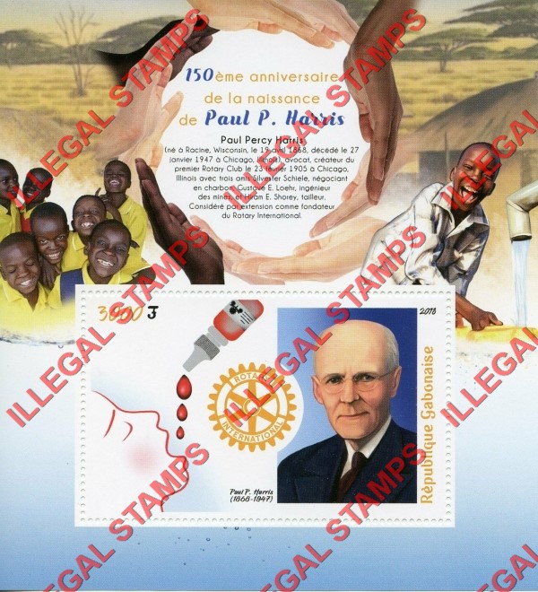 Gabon 2018 Rotary International Paul P. Harris Illegal Stamp Souvenir Sheet of 1 Gabon 2018 Rotary International Paul P. Harris Illegal Stamp Souvenir Sheet of 1