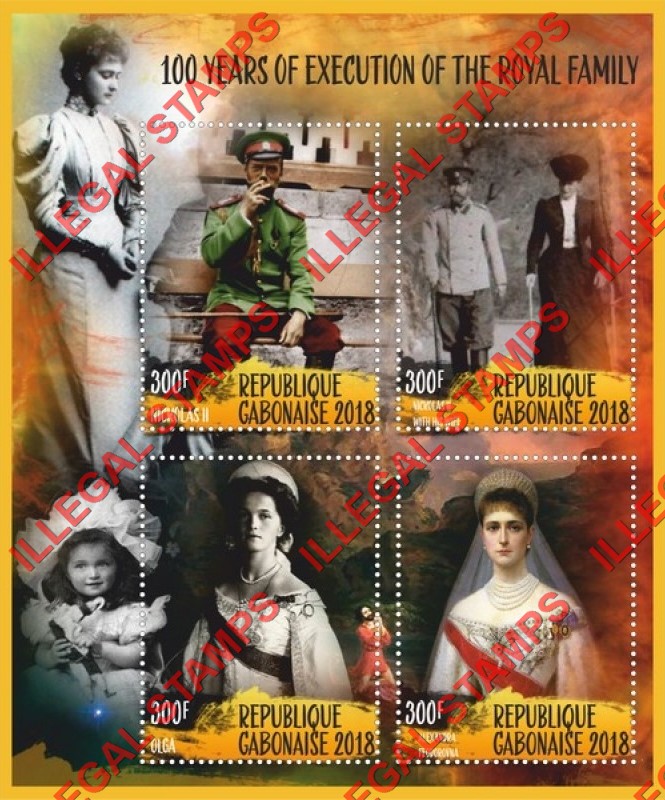 Gabon 2018 Royal Family Nicholas II Execution Illegal Stamp Souvenir Sheet of 4 Gabon 2018 Royal Family Nicholas II Execution Illegal Stamp Souvenir Sheet of 4