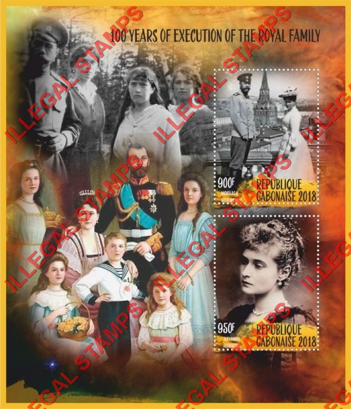 Gabon 2018 Royal Family Nicholas II Execution Illegal Stamp Souvenir Sheet of 2 Gabon 2018 Royal Family Nicholas II Execution Illegal Stamp Souvenir Sheet of 2