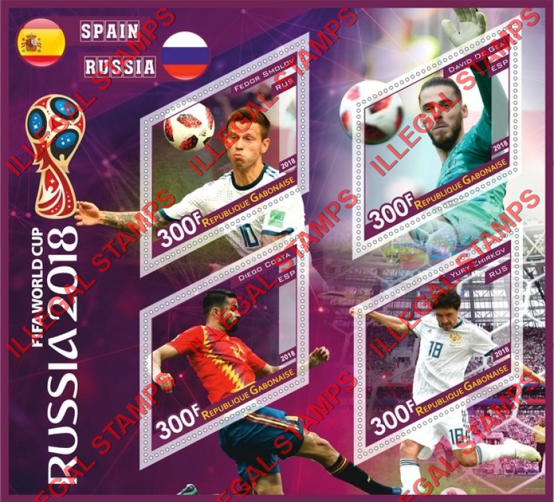 Gabon 2018 Soccer Football World Cup in Russia Illegal Stamp Souvenir Sheet of 4 Gabon 2018 Soccer Football World Cup in Russia Illegal Stamp Souvenir Sheet of 4