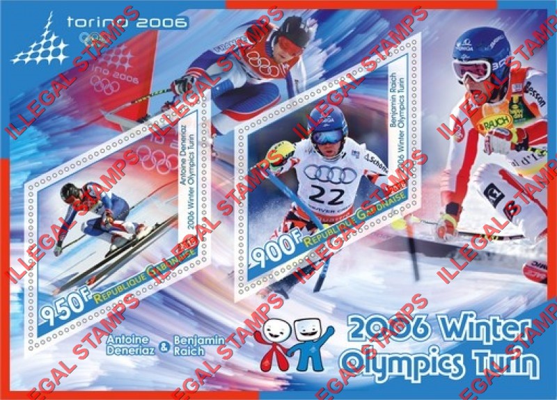 Gabon 2018 Winter Olympics Torino 2006 Illegal Stamp Souvenir Sheet of 2 Gabon 2018 Winter Olympics Torino 2006 Illegal Stamp Souvenir Sheet of 2