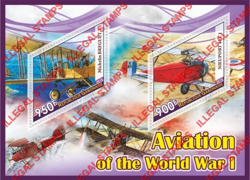 Gabon 2018 World War I Aviation Illegal Stamp Souvenir Sheet of 2 Gabon 2018 World War I Aviation Illegal Stamp Souvenir Sheet of 2