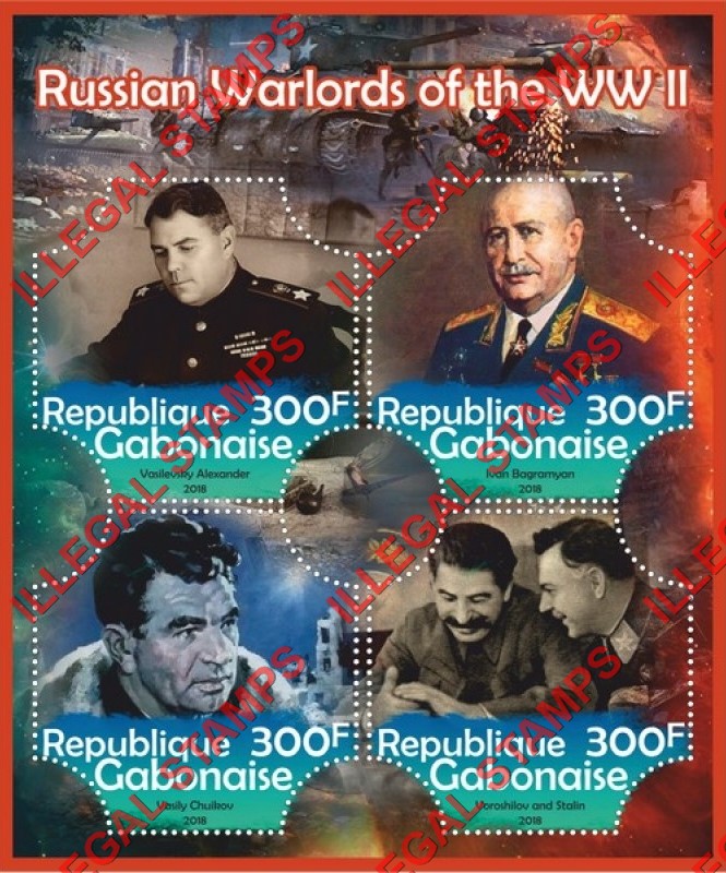 Gabon 2018 World War II Russian Warlords Illegal Stamp Souvenir Sheet of 4 Gabon 2018 World War II Russian Warlords Illegal Stamp Souvenir Sheet of 4
