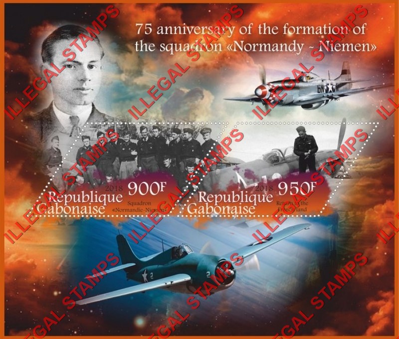 Gabon 2018 World War II Squadron Normandy Niemen Illegal Stamp Souvenir Sheet of 2 Gabon 2018 World War II Squadron Normandy Niemen Illegal Stamp Souvenir Sheet of 2