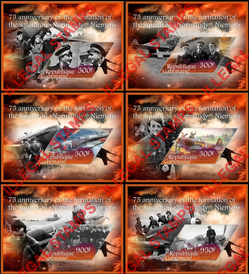 Gabon 2018 World War II Squadron Normandy Niemen Illegal Stamp Souvenir Sheets of 1 Gabon 2018 World War II Squadron Normandy Niemen Illegal Stamp Souvenir Sheets of 1