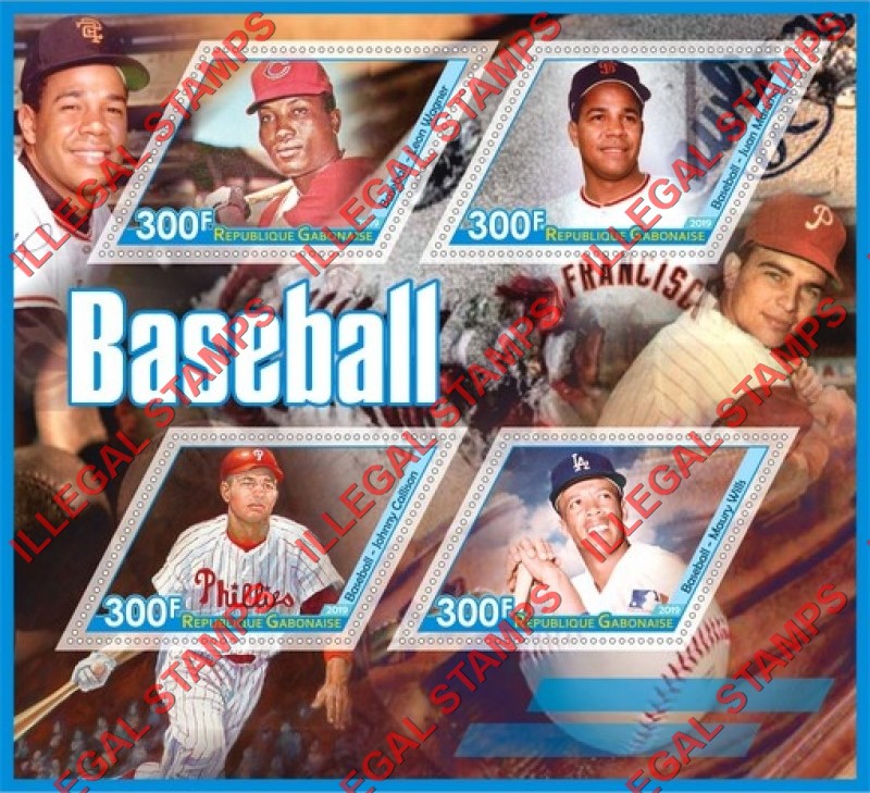 Gabon 2019 Baseball (different) Illegal Stamp Souvenir Sheet of 4 Gabon 2019 Baseball (different) Illegal Stamp Souvenir Sheet of 4