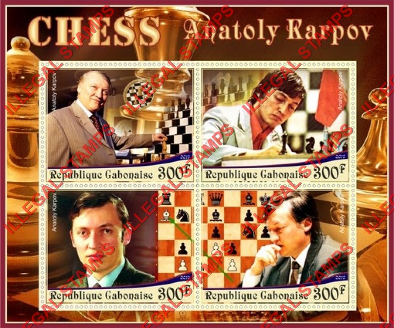 Gabon 2019 Chess Antoly Karpov Illegal Stamp Souvenir Sheet of 4 Gabon 2019 Chess Antoly Karpov Illegal Stamp Souvenir Sheet of 4