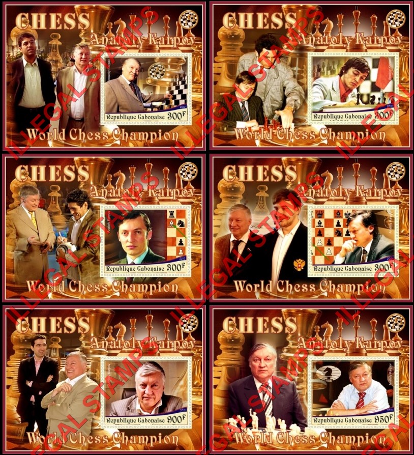 Gabon 2019 Chess Antoly Karpov Illegal Stamp Souvenir Sheets of 1 Gabon 2019 Chess Antoly Karpov Illegal Stamp Souvenir Sheets of 1