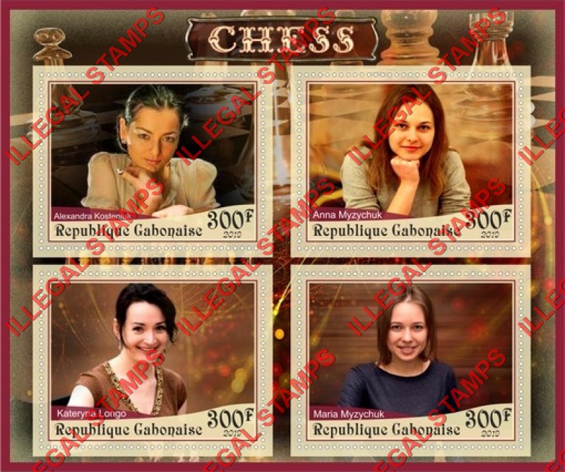 Gabon 2019 Chess Players Women Illegal Stamp Souvenir Sheet of 4 Gabon 2019 Chess Players Women Illegal Stamp Souvenir Sheet of 4