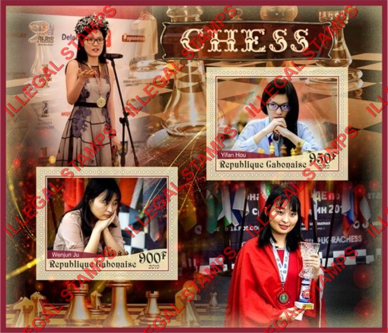 Gabon 2019 Chess Players Women Illegal Stamp Souvenir Sheet of 2 Gabon 2019 Chess Players Women Illegal Stamp Souvenir Sheet of 2