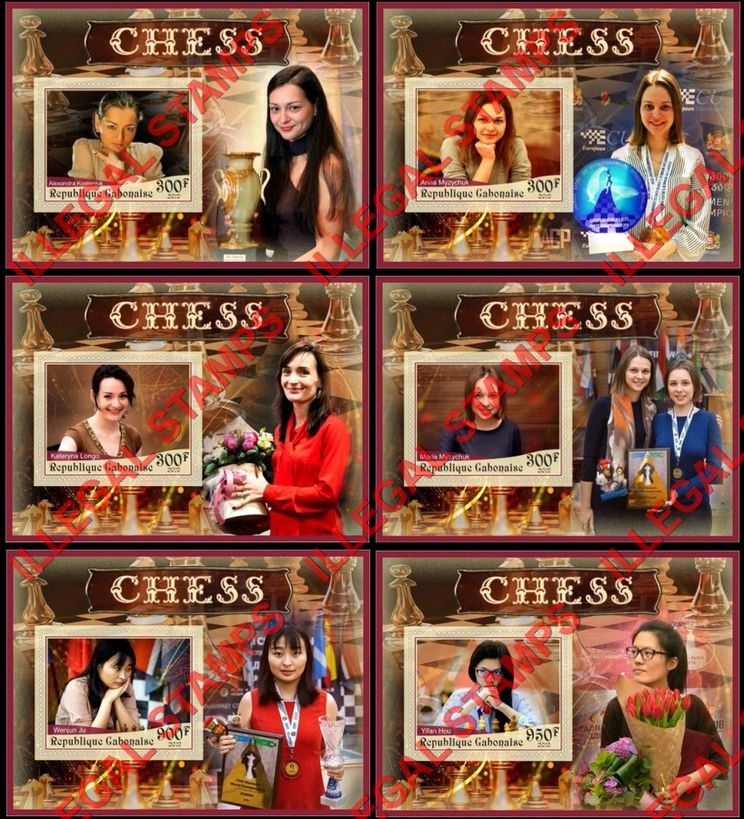 Gabon 2019 Chess Players Women Illegal Stamp Souvenir Sheets of 1 Gabon 2019 Chess Players Women Illegal Stamp Souvenir Sheets of 1