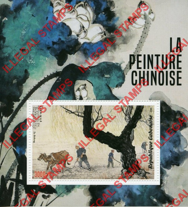 Gabon 2019 Chinese Paintings Illegal Stamp Souvenir Sheet of 1 Gabon 2019 Chinese Paintings Illegal Stamp Souvenir Sheet of 1