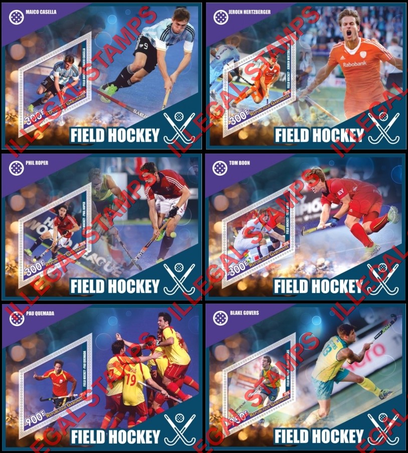 Gabon 2019 Field Hockey Players Illegal Stamp Souvenir Sheets of 1 Gabon 2019 Field Hockey Players Illegal Stamp Souvenir Sheets of 1