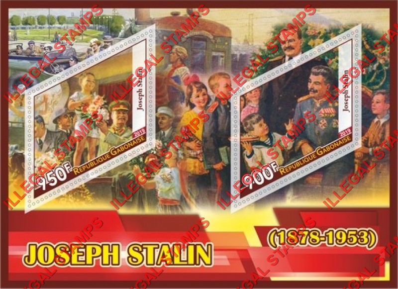 Gabon 2019 Joseph Stalin (different a) Illegal Stamp Souvenir Sheet of 2 Gabon 2019 Joseph Stalin (different a) Illegal Stamp Souvenir Sheet of 2