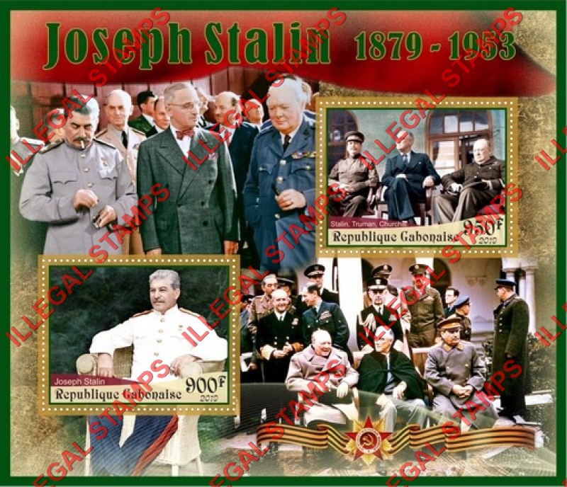 Gabon 2019 Joseph Stalin (different) Illegal Stamp Souvenir Sheet of 2 Gabon 2019 Joseph Stalin (different) Illegal Stamp Souvenir Sheet of 2