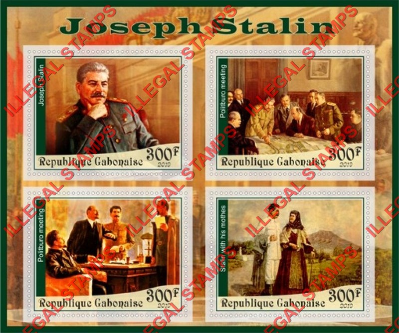 Gabon 2019 Joseph Stalin Illegal Stamp Souvenir Sheet of 4 Gabon 2019 Joseph Stalin Illegal Stamp Souvenir Sheet of 4