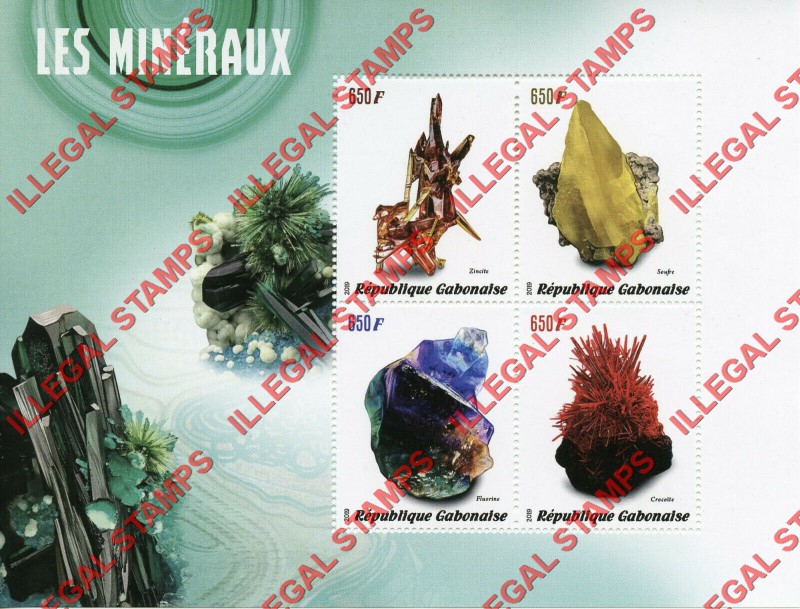 Gabon 2019 Minerals Illegal Stamp Souvenir Sheet of 4 Gabon 2019 Minerals Illegal Stamp Souvenir Sheet of 4