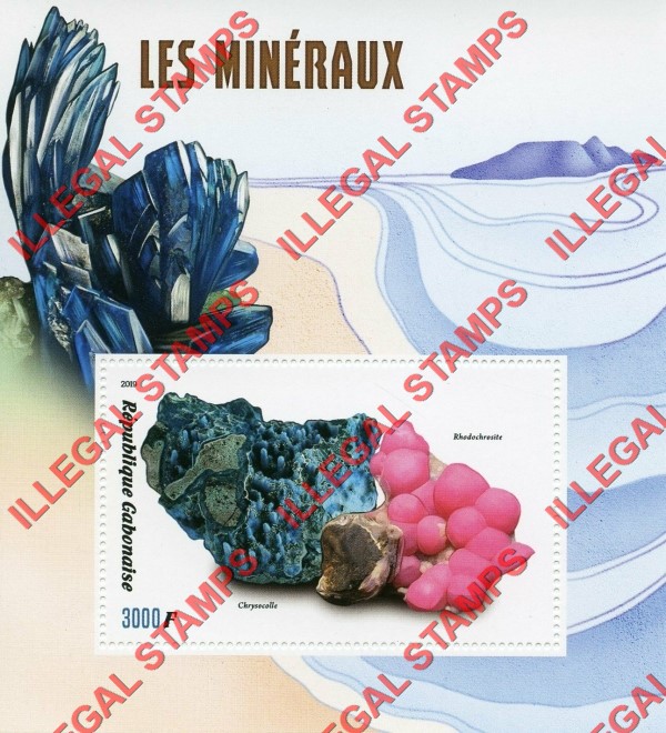 Gabon 2019 Minerals Illegal Stamp Souvenir Sheet of 1 Gabon 2019 Minerals Illegal Stamp Souvenir Sheet of 1
