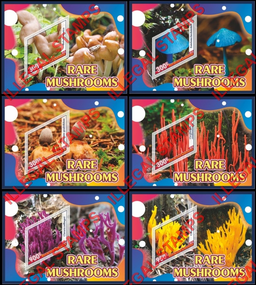 Gabon 2019 Mushrooms Illegal Stamp Souvenir Sheets of 1 Gabon 2019 Mushrooms Illegal Stamp Souvenir Sheets of 1