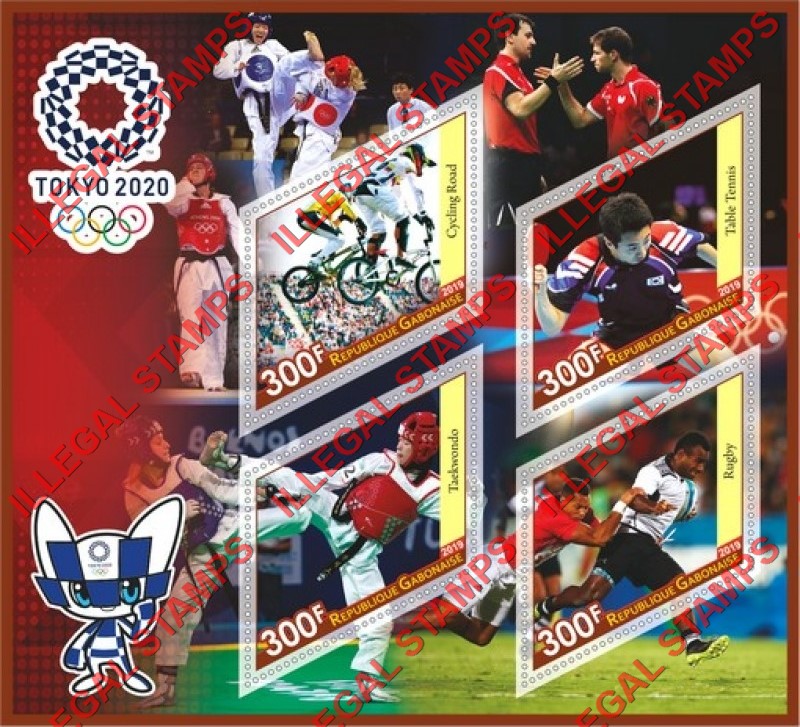 Gabon 2019 Olympic Games in Tokyo 2020 Illegal Stamp Souvenir Sheet of 4 Gabon 2019 Olympic Games in Tokyo 2020 Illegal Stamp Souvenir Sheet of 4