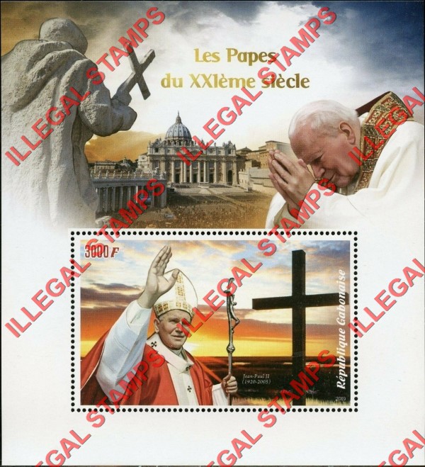 Gabon 2019 Popes of the 21st Century Illegal Stamp Souvenir Sheet of 1 Gabon 2019 Popes of the 21st Century Illegal Stamp Souvenir Sheet of 1
