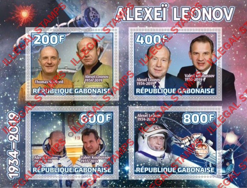 Gabon 2019 Space Alexei Leonov Illegal Stamp Souvenir Sheet of 4 Gabon 2019 Space Alexei Leonov Illegal Stamp Souvenir Sheet of 4