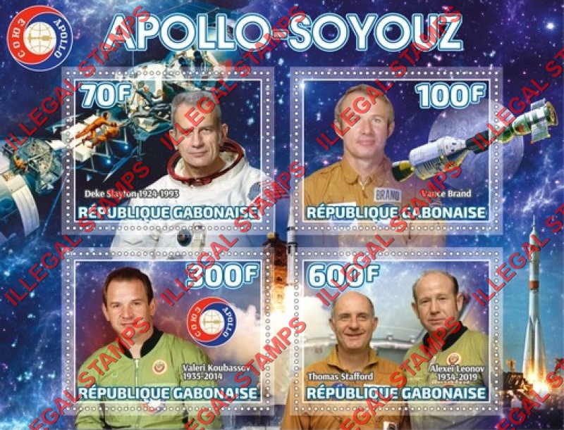 Gabon 2019 Space Apollo Soyuz with no Date Inscribed Illegal Stamp Souvenir Sheet of 4 Gabon 2019 Space Apollo Soyuz with no Date Inscribed Illegal Stamp Souvenir Sheet of 4