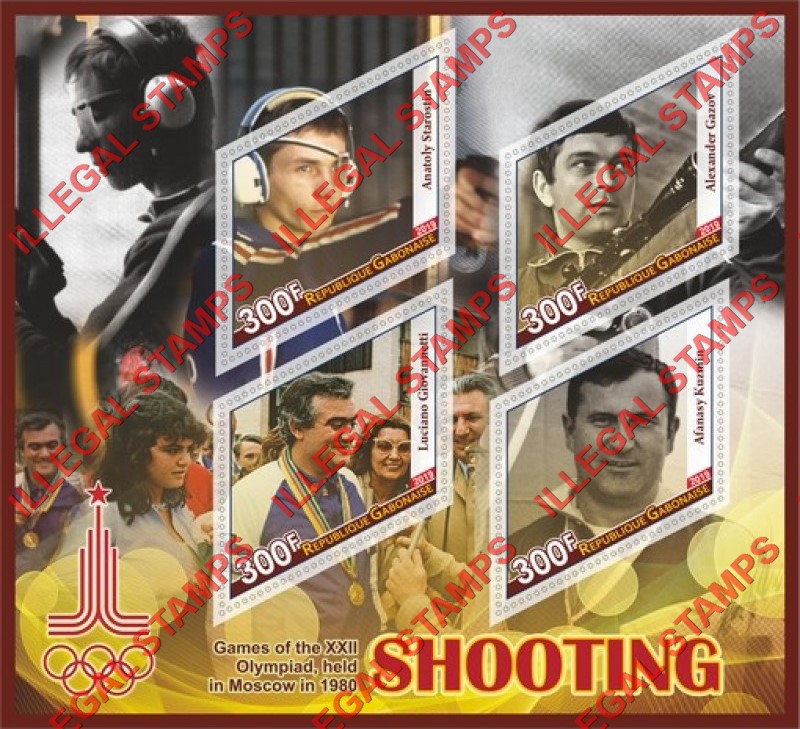 Gabon 2019 Summer Olympic Games in Moscow 1980 Shooting Illegal Stamp Souvenir Sheet of 4 Gabon 2019 Summer Olympic Games in Moscow 1980 Shooting Illegal Stamp Souvenir Sheet of 4