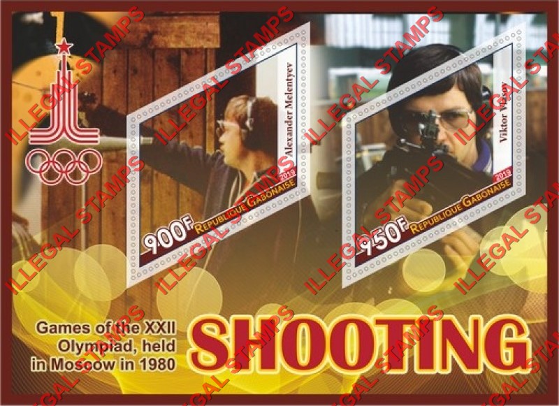 Gabon 2019 Summer Olympic Games in Moscow 1980 Shooting Illegal Stamp Souvenir Sheet of 2 Gabon 2019 Summer Olympic Games in Moscow 1980 Shooting Illegal Stamp Souvenir Sheet of 2