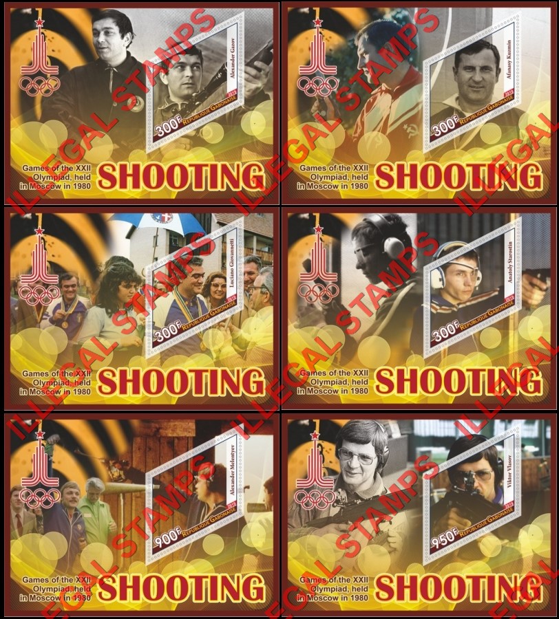 Gabon 2019 Summer Olympic Games in Moscow 1980 Shooting Illegal Stamp Souvenir Sheets of 1 Gabon 2019 Summer Olympic Games in Moscow 1980 Shooting Illegal Stamp Souvenir Sheets of 1