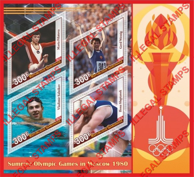 Gabon 2019 Summer Olympic Games in Moscow 1980 Illegal Stamp Souvenir Sheet of 4 Gabon 2019 Summer Olympic Games in Moscow 1980 Illegal Stamp Souvenir Sheet of 4