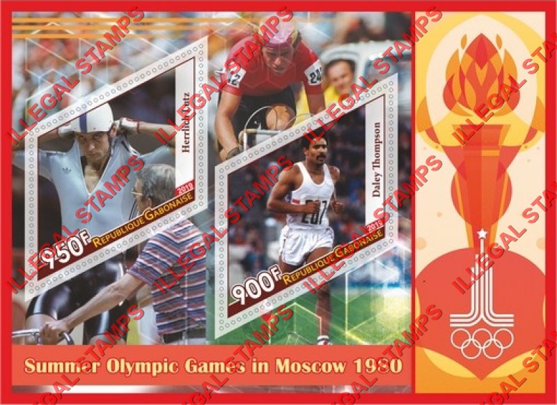 Gabon 2019 Summer Olympic Games in Moscow 1980 Illegal Stamp Souvenir Sheet of 2 Gabon 2019 Summer Olympic Games in Moscow 1980 Illegal Stamp Souvenir Sheet of 2