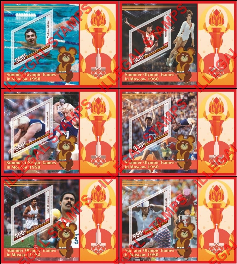 Gabon 2019 Summer Olympic Games in Moscow 1980 Illegal Stamp Souvenir Sheets of 1 Gabon 2019 Summer Olympic Games in Moscow 1980 Illegal Stamp Souvenir Sheets of 1